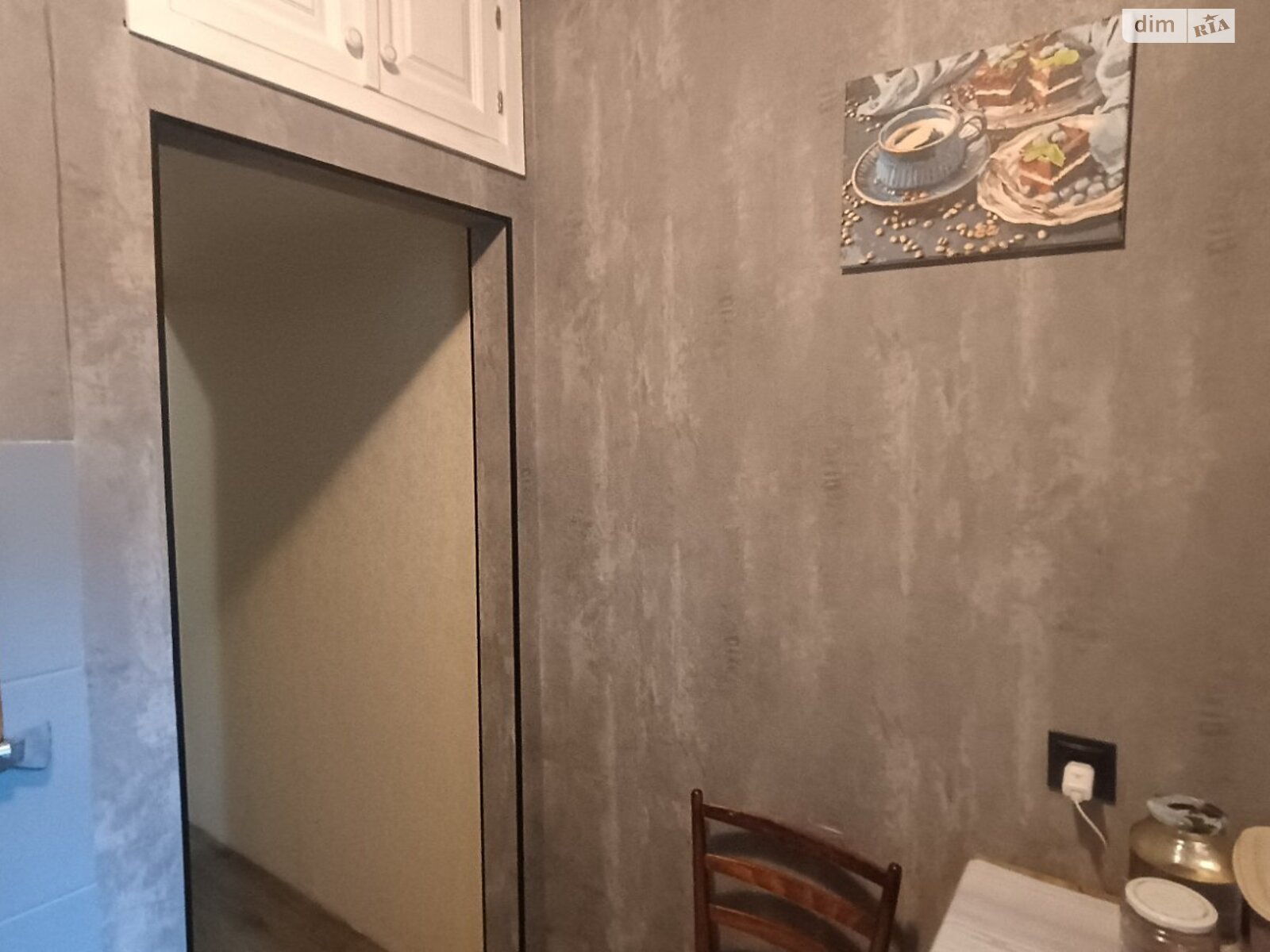 Продажа однокомнатной квартиры в Днепре, на ул. Криворожская, район Шляхивка фото 1 Продажа однокомнатной квартиры в Днепре, на ул. Криворожская, район Шляхивка фото 1