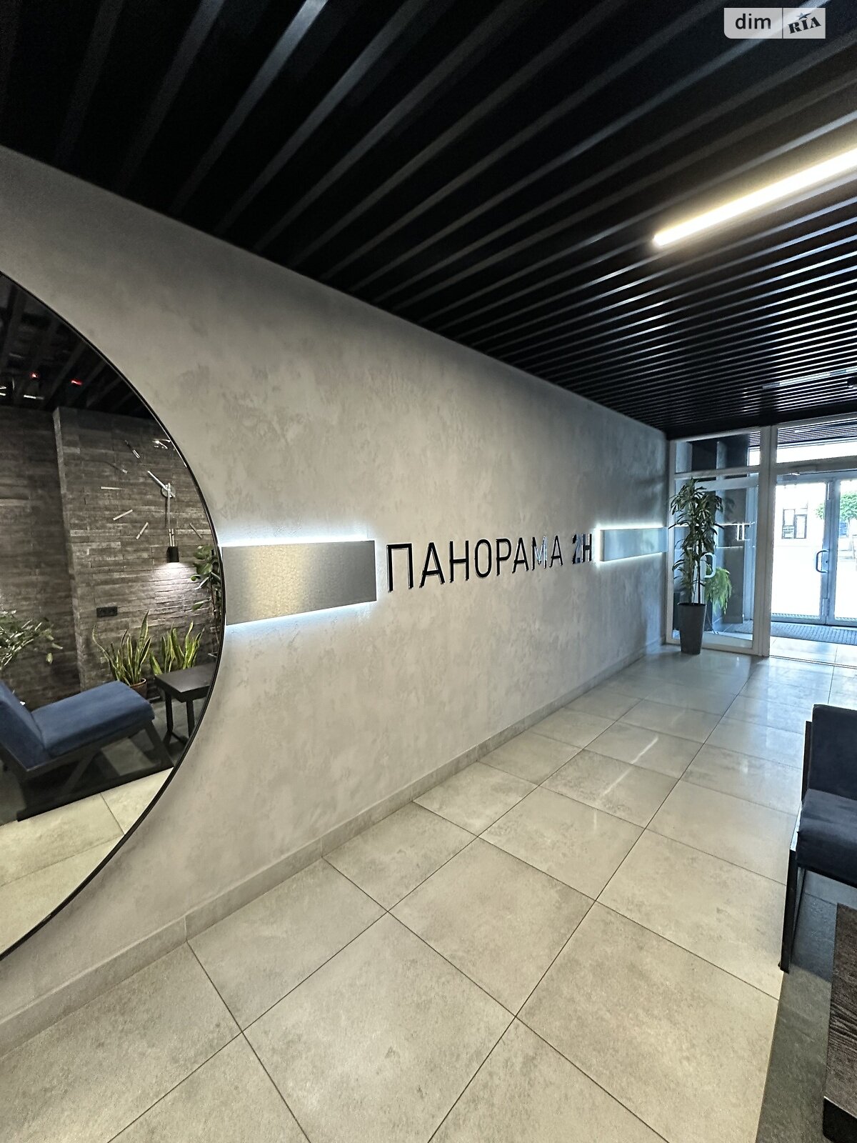 Продаж трикімнатної квартири в Дніпрі, на вул. Сімферопольська 2Н, фото 1 Продаж трикімнатної квартири в Дніпрі, на вул. Сімферопольська 2Н, фото 1