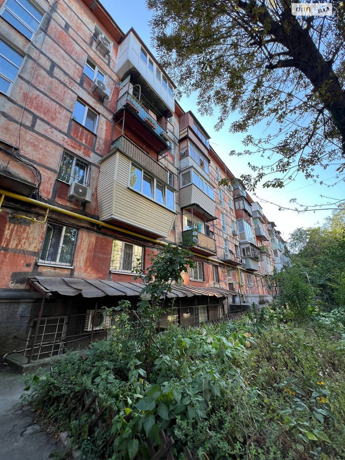 Продажа однокомнатной квартиры в Днепре, на ул. Александра Щербакова 1Б, район Славутич фото 1