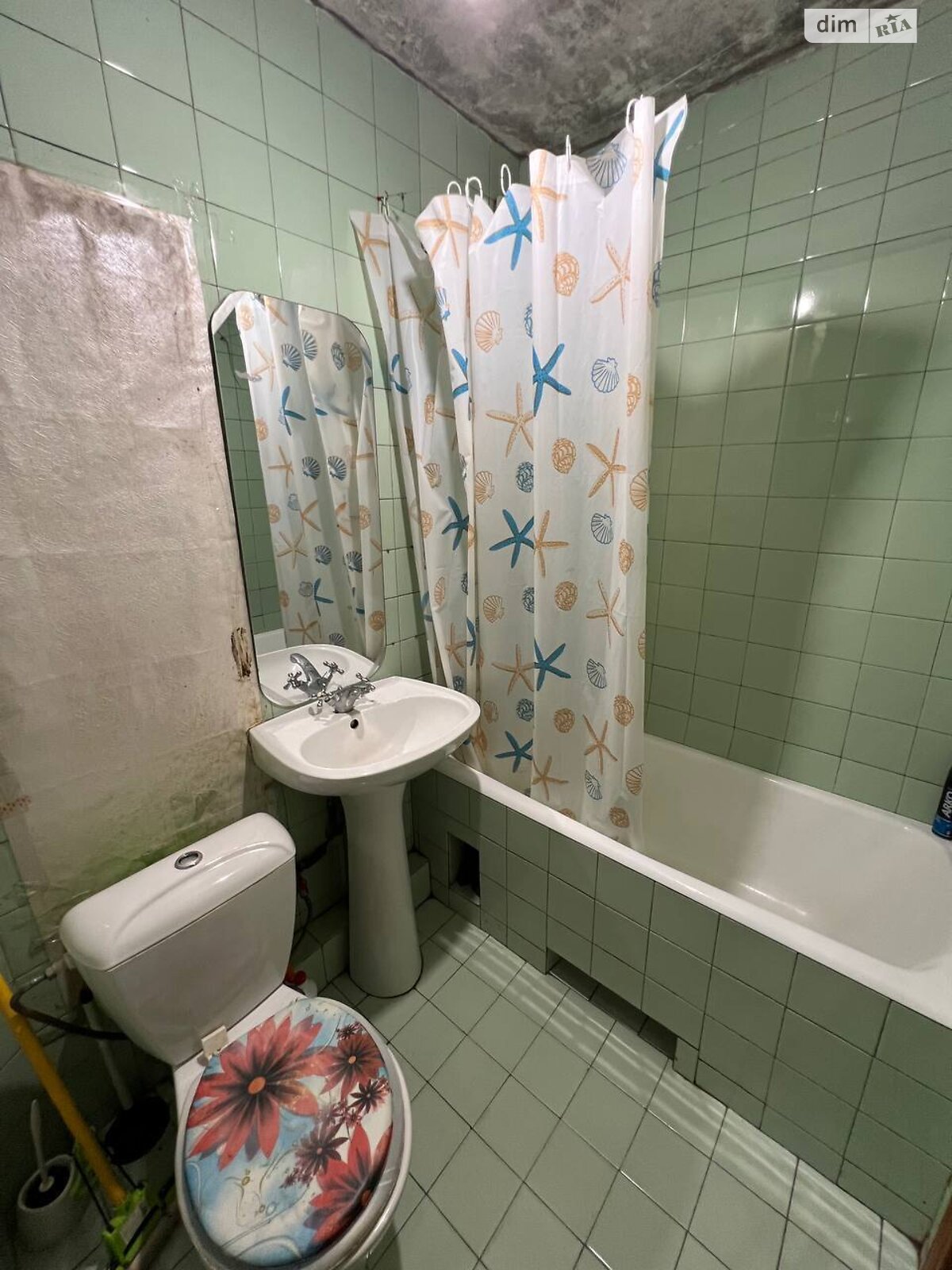 Продажа однокомнатной квартиры в Днепре, на ул. Александра Щербакова 1Б, район Славутич фото 1