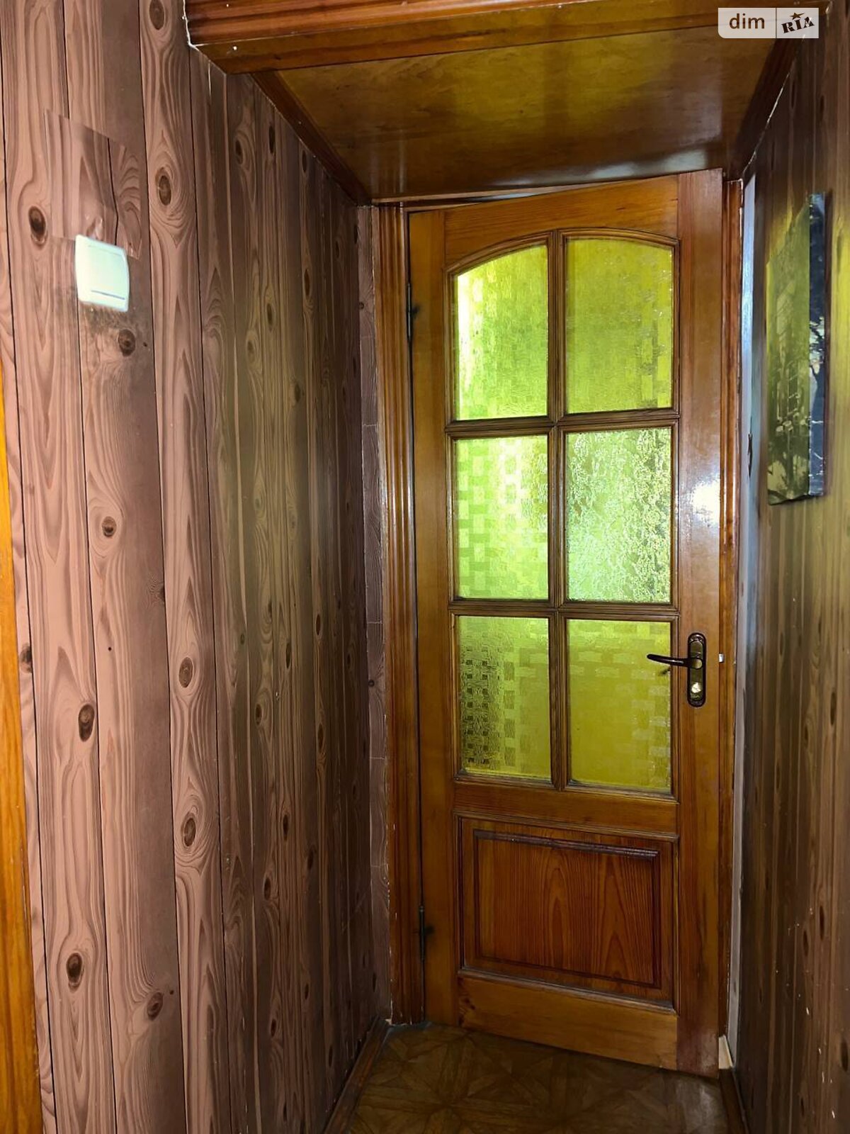 Продаж однокімнатної квартири в Дніпрі, на вул. Олександра Щербакова 1Б, район Славутич фото 1