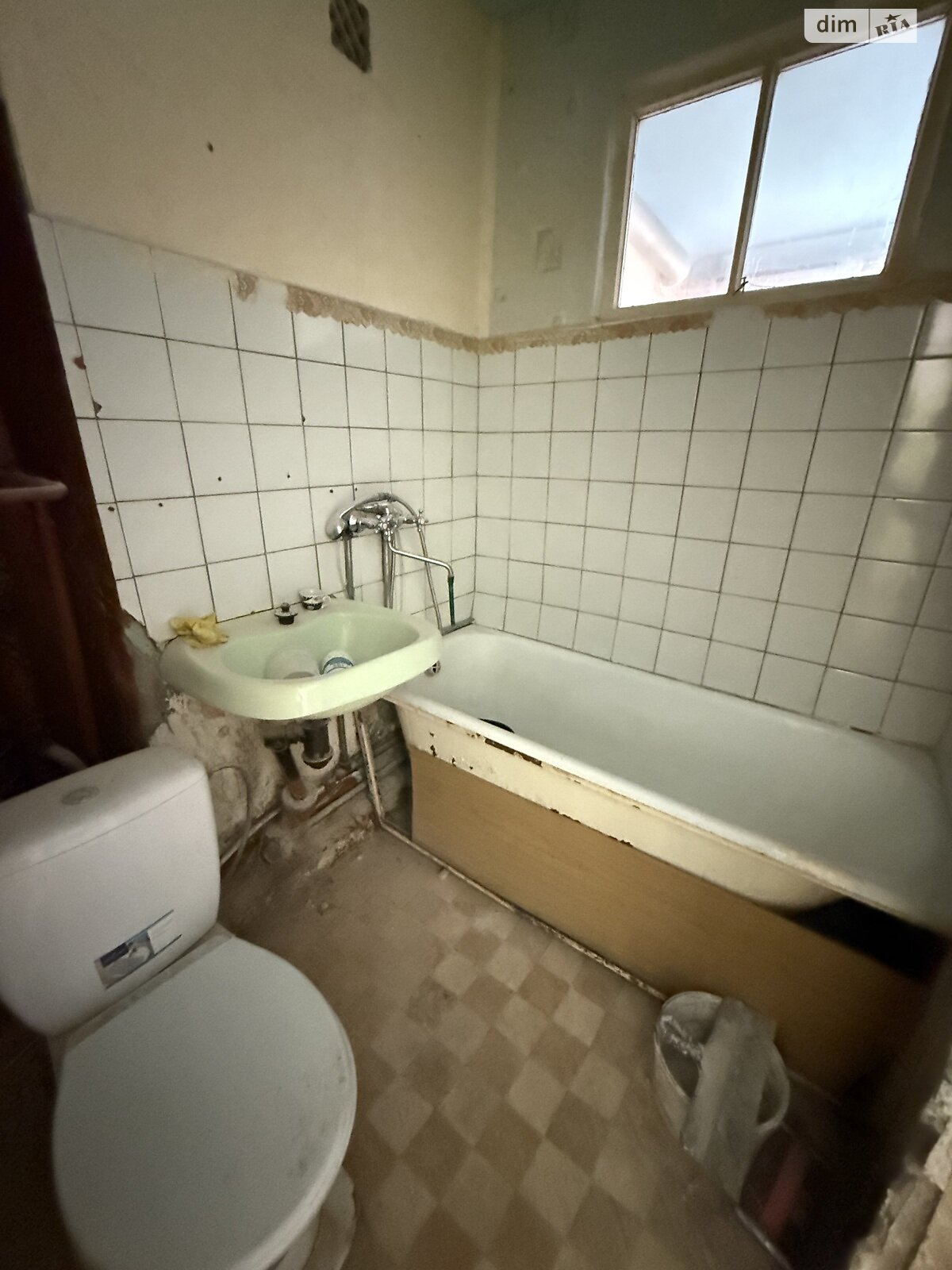 Продажа однокомнатной квартиры в Днепре, на ул. Гавриленко 2, кв. 27, район Славутич фото 1 Продажа однокомнатной квартиры в Днепре, на ул. Гавриленко 2, кв. 27, район Славутич фото 1