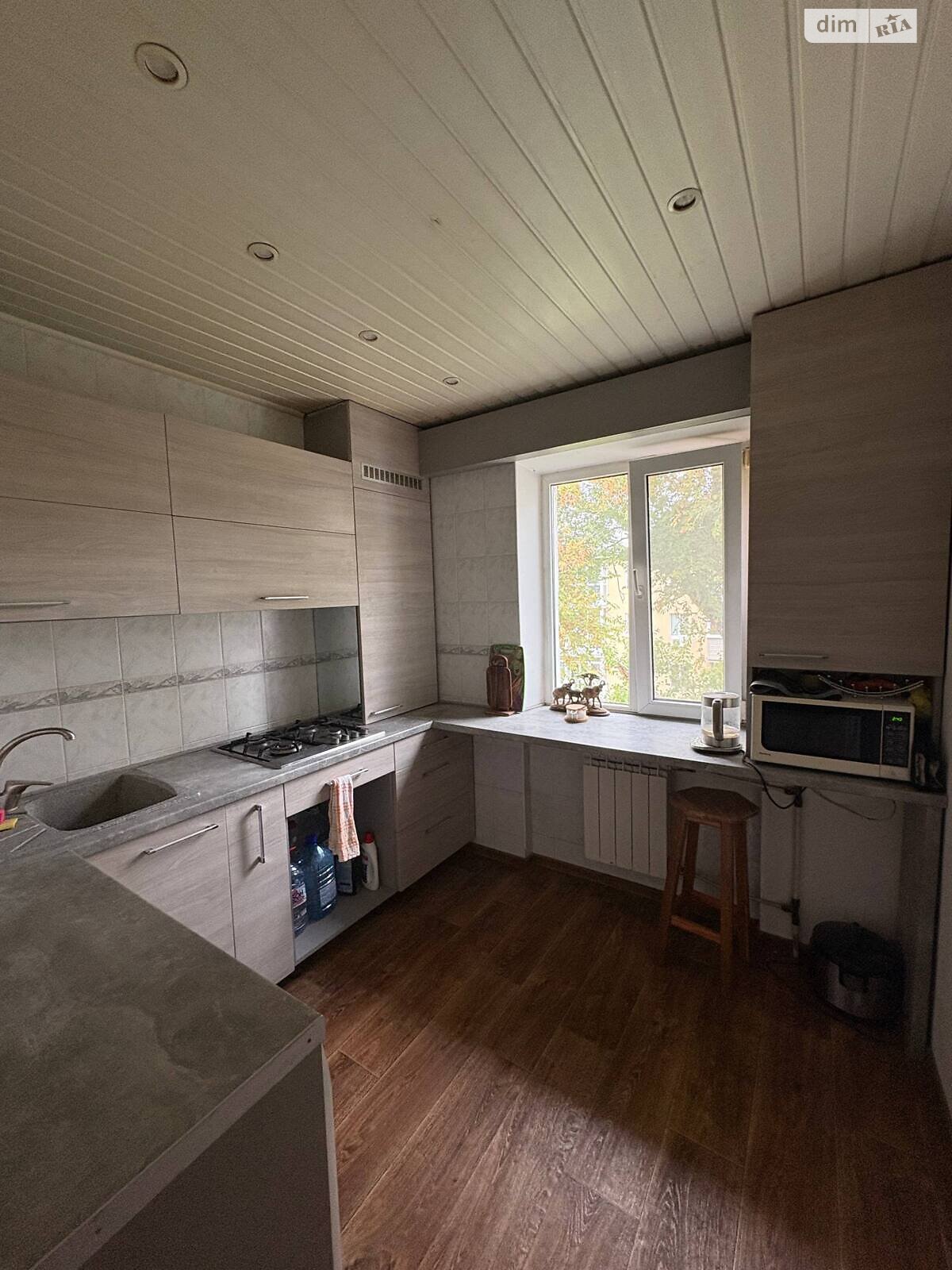 Продажа однокомнатной квартиры в Днепре, на просп. Хмельницкого Богдана 20А, район Славутич фото 1 Продажа однокомнатной квартиры в Днепре, на просп. Хмельницкого Богдана 20А, район Славутич фото 1