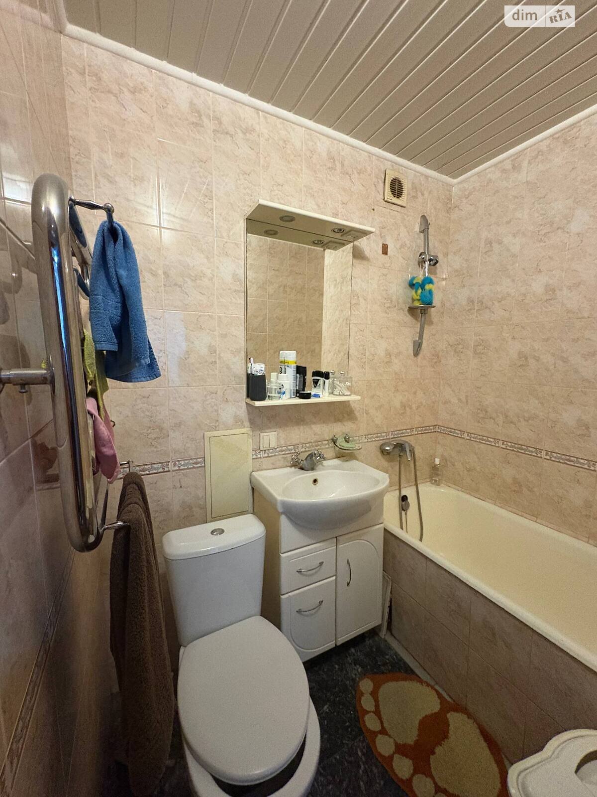 Продажа однокомнатной квартиры в Днепре, на просп. Хмельницкого Богдана 20А, район Славутич фото 1 Продажа однокомнатной квартиры в Днепре, на просп. Хмельницкого Богдана 20А, район Славутич фото 1