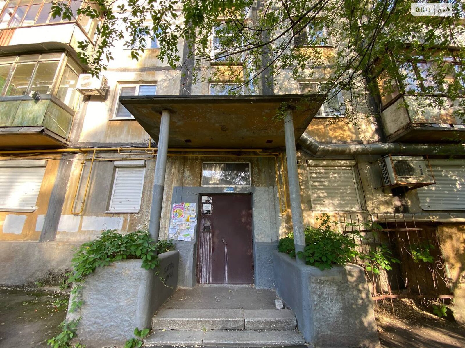 Продажа однокомнатной квартиры в Днепре, на просп. Поля Александра 84, район Центральный фото 1