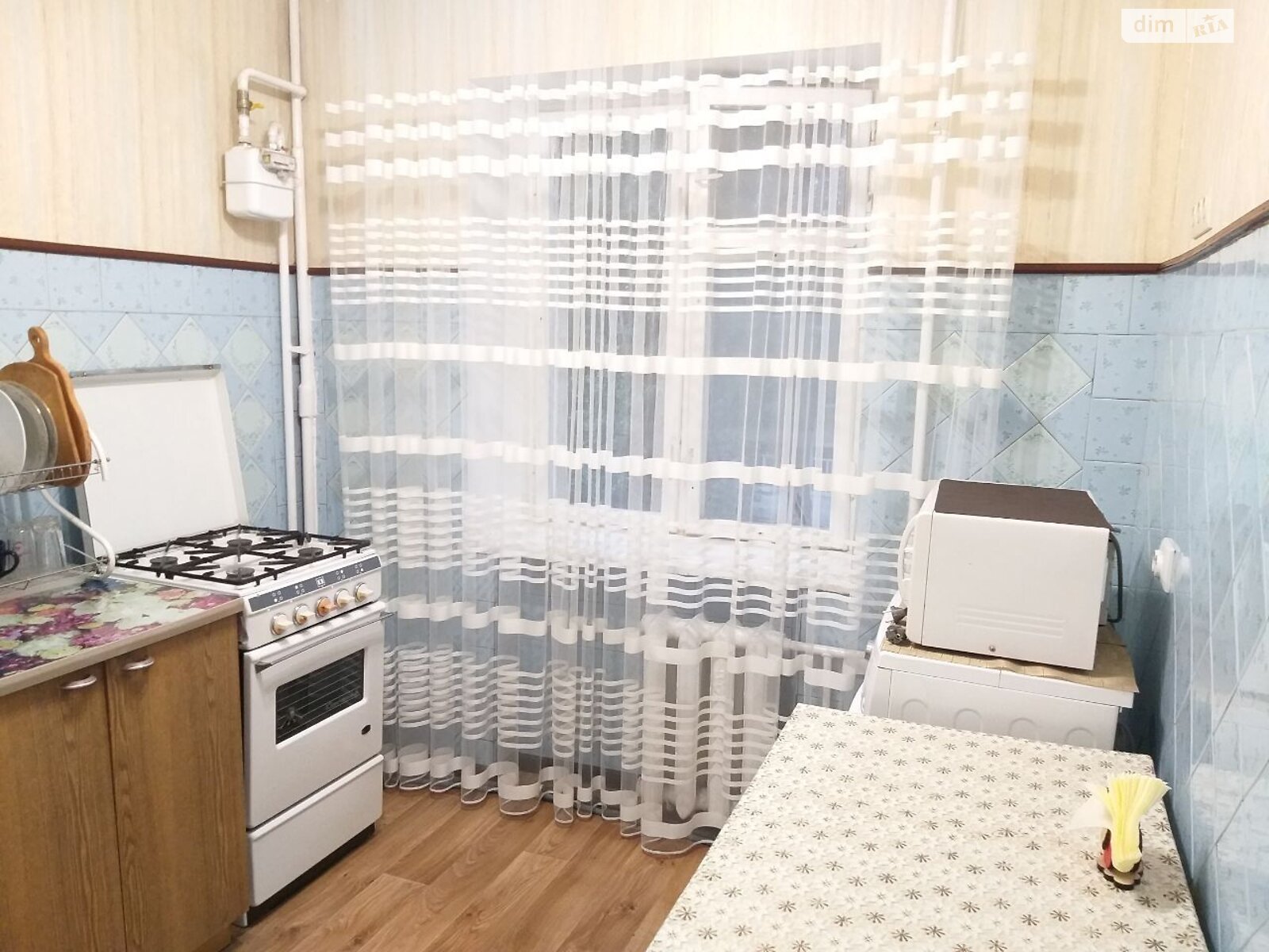 Продажа однокомнатной квартиры в Днепре, на просп. Поля Александра 119, район Славутич фото 1