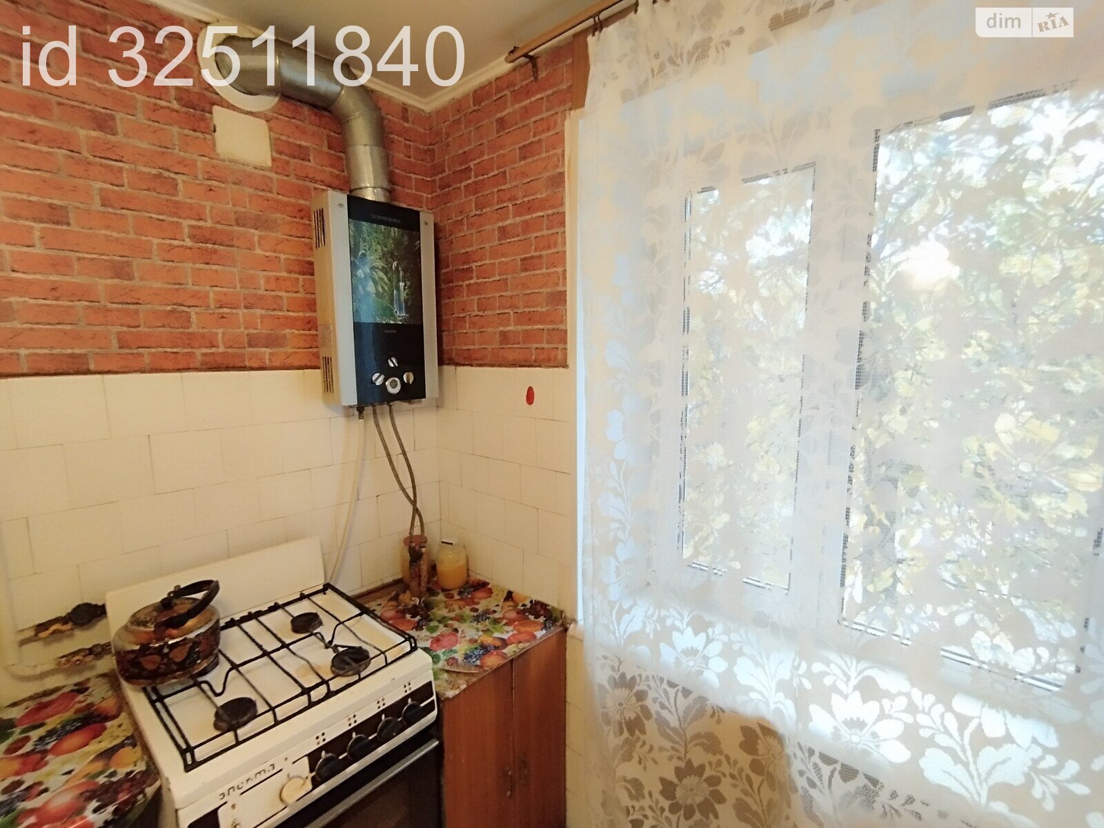 Продажа трехкомнатной квартиры в Днепре, на просп. Поля Александра 127, район Славутич фото 1 Продажа трехкомнатной квартиры в Днепре, на просп. Поля Александра 127, район Славутич фото 1
