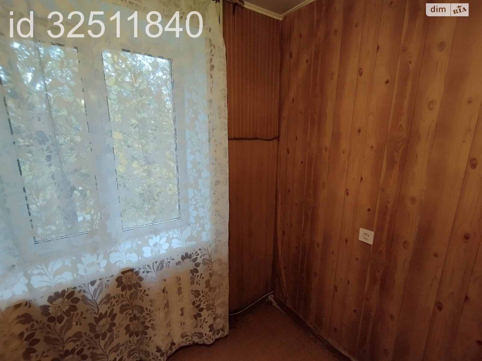 Продажа трехкомнатной квартиры в Днепре, на просп. Поля Александра 127, район Славутич фото 1 Продажа трехкомнатной квартиры в Днепре, на просп. Поля Александра 127, район Славутич фото 1