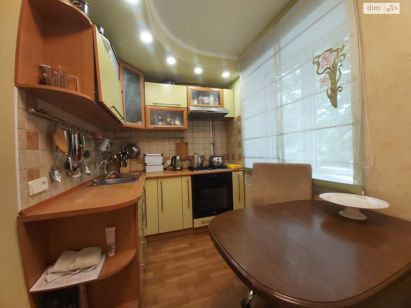 Продажа трехкомнатной квартиры в Днепре, на просп. Поля Александра 129Б, район Славутич фото 1 Продажа трехкомнатной квартиры в Днепре, на просп. Поля Александра 129Б, район Славутич фото 1