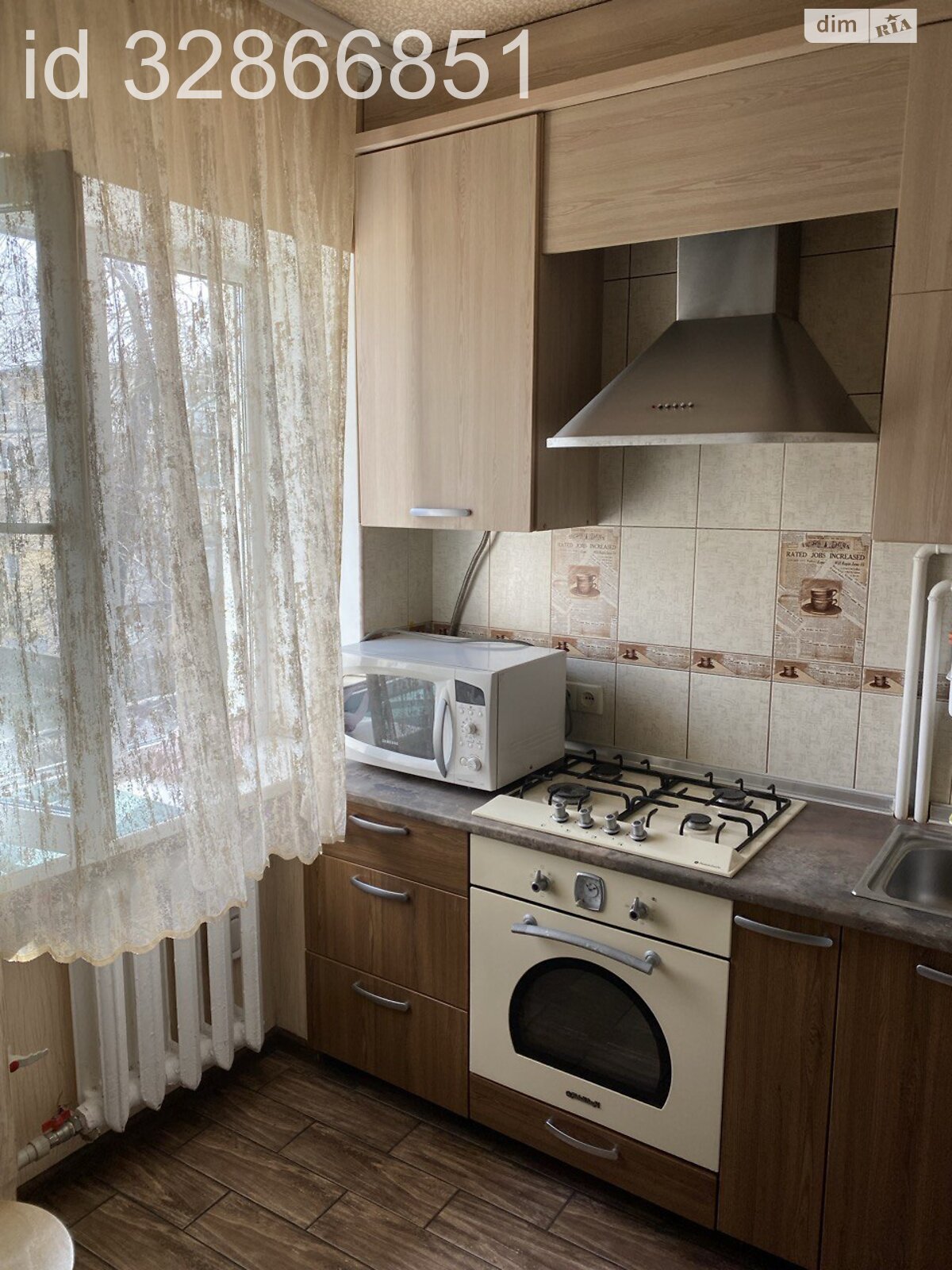 Продажа однокомнатной квартиры в Днепре, на просп. Поля Александра, район Славутич фото 1 Продажа однокомнатной квартиры в Днепре, на просп. Поля Александра, район Славутич фото 1