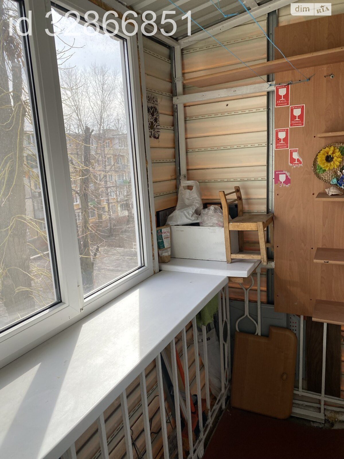 Продажа однокомнатной квартиры в Днепре, на просп. Поля Александра, район Славутич фото 1 Продажа однокомнатной квартиры в Днепре, на просп. Поля Александра, район Славутич фото 1