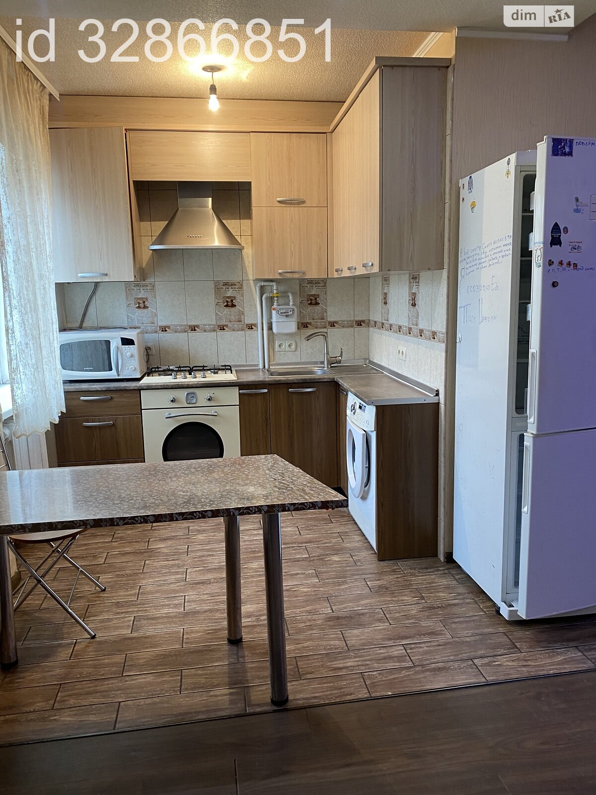 Продажа однокомнатной квартиры в Днепре, на просп. Поля Александра, район Славутич фото 1 Продажа однокомнатной квартиры в Днепре, на просп. Поля Александра, район Славутич фото 1