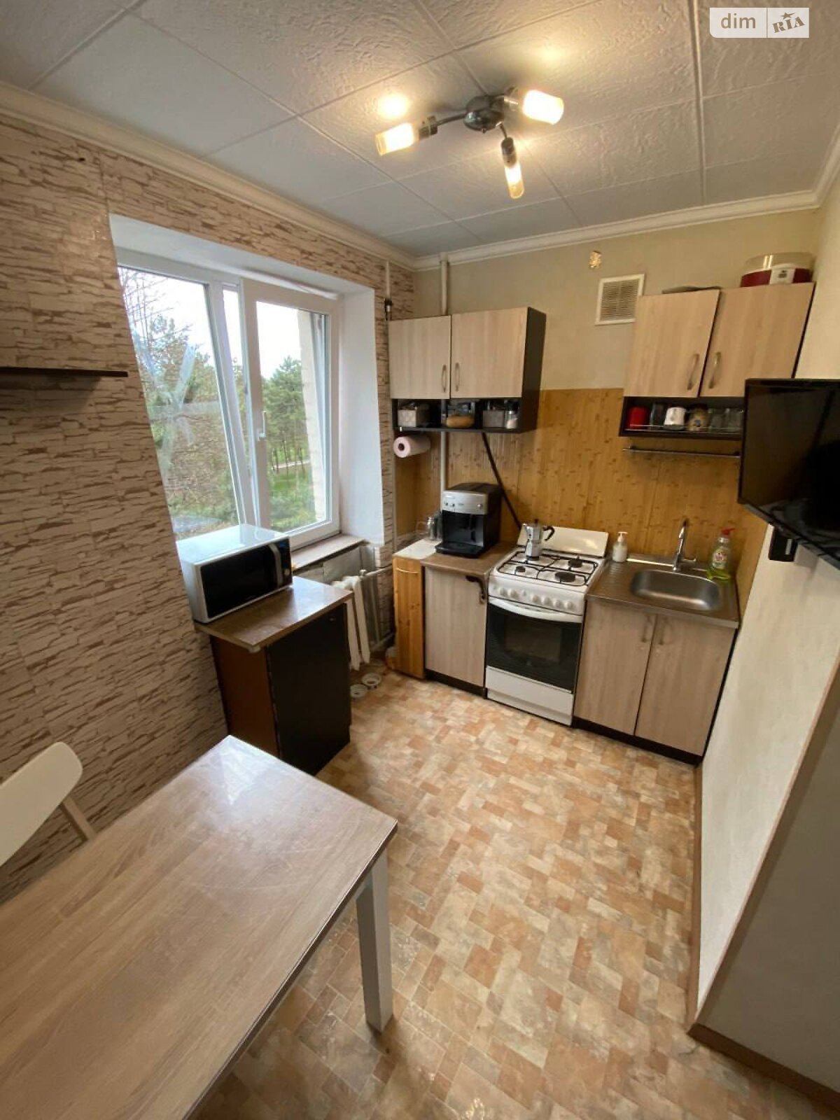 Продажа двухкомнатной квартиры в Днепре, на просп. Поля Александра 129Б, район Славутич фото 1 Продажа двухкомнатной квартиры в Днепре, на просп. Поля Александра 129Б, район Славутич фото 1