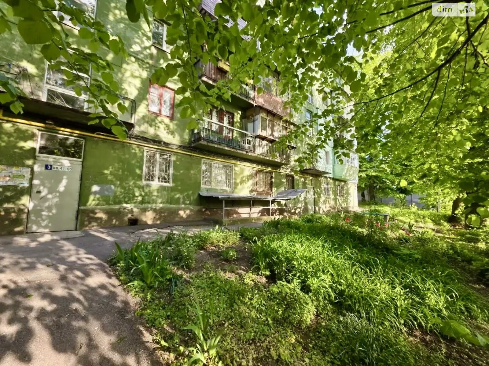 Продажа трехкомнатной квартиры в Днепре, на просп. Поля Александра 96Г, район Славутич фото 1 Продажа трехкомнатной квартиры в Днепре, на просп. Поля Александра 96Г, район Славутич фото 1