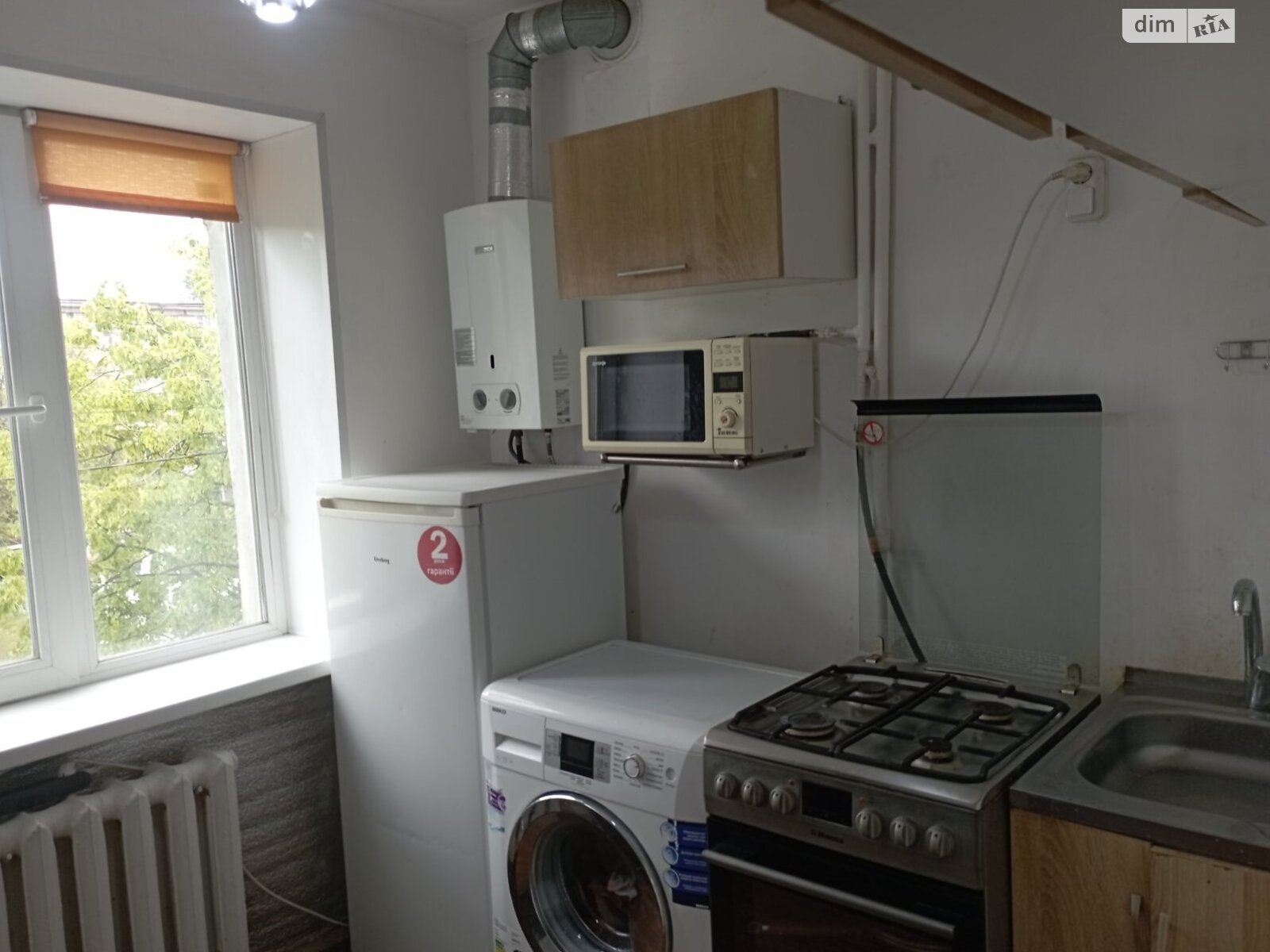 Продаж однокімнатної квартири в Дніпрі, на просп. Поля Олександра 102, район Славутич фото 1 Продаж однокімнатної квартири в Дніпрі, на просп. Поля Олександра 102, район Славутич фото 1