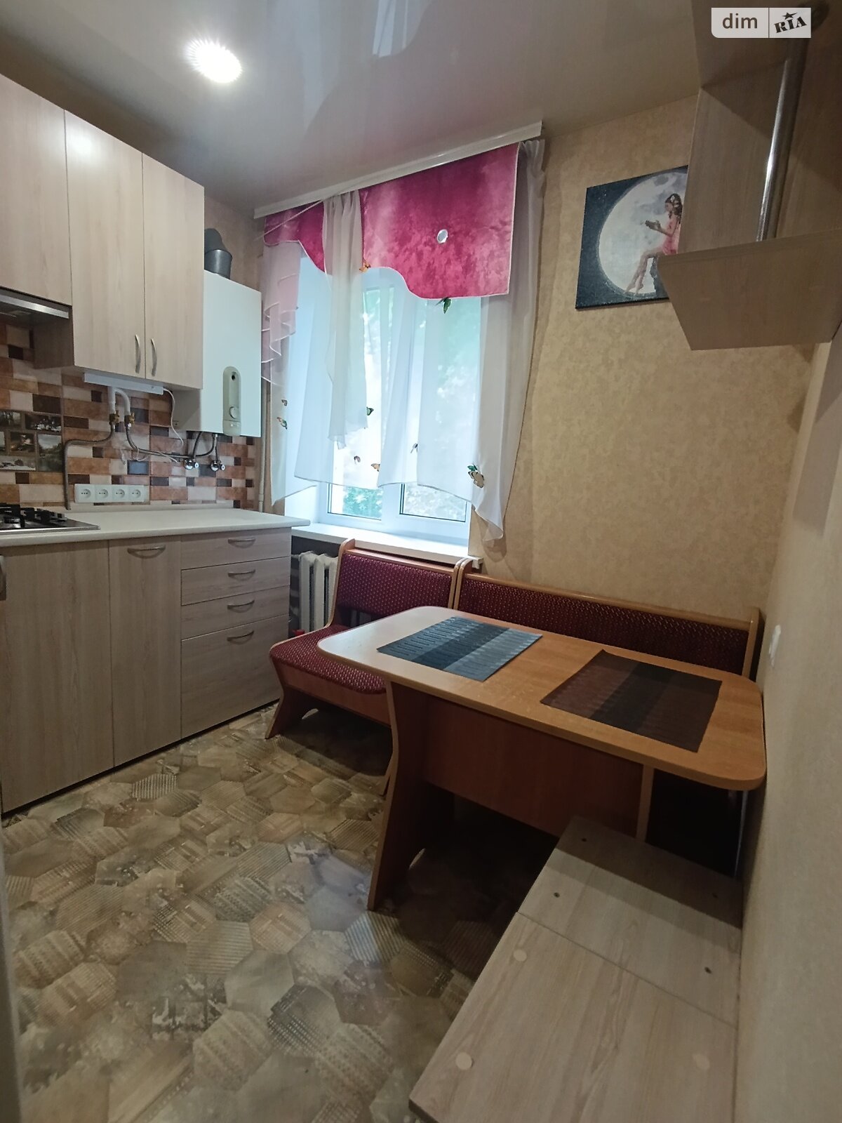 Продаж однокімнатної квартири в Дніпрі, на просп. Поля Олександра 84А, район Славутич фото 1 Продаж однокімнатної квартири в Дніпрі, на просп. Поля Олександра 84А, район Славутич фото 1