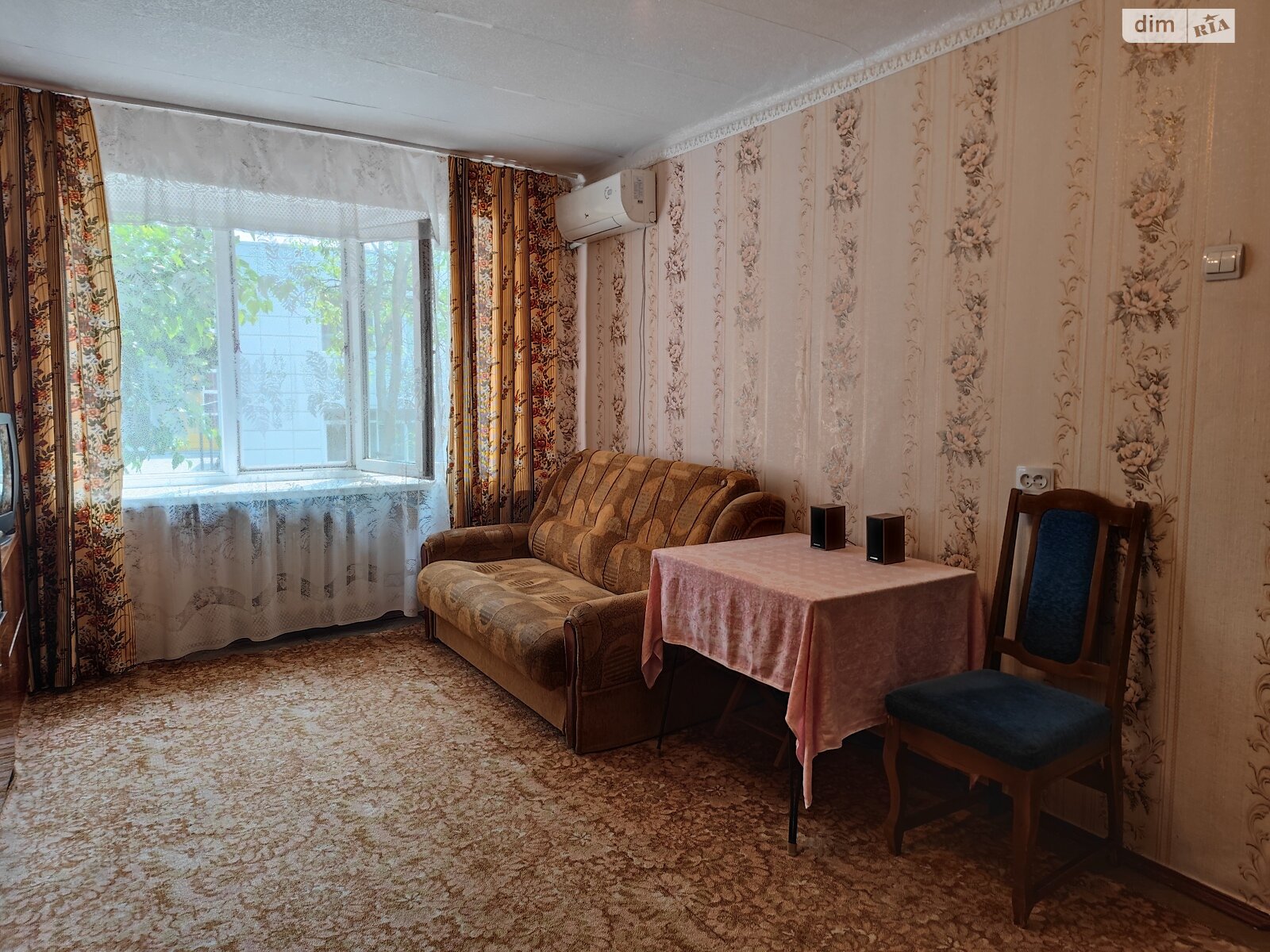 Продаж однокімнатної квартири в Дніпрі, на просп. Поля Олександра, район Славутич фото 1 Продаж однокімнатної квартири в Дніпрі, на просп. Поля Олександра, район Славутич фото 1