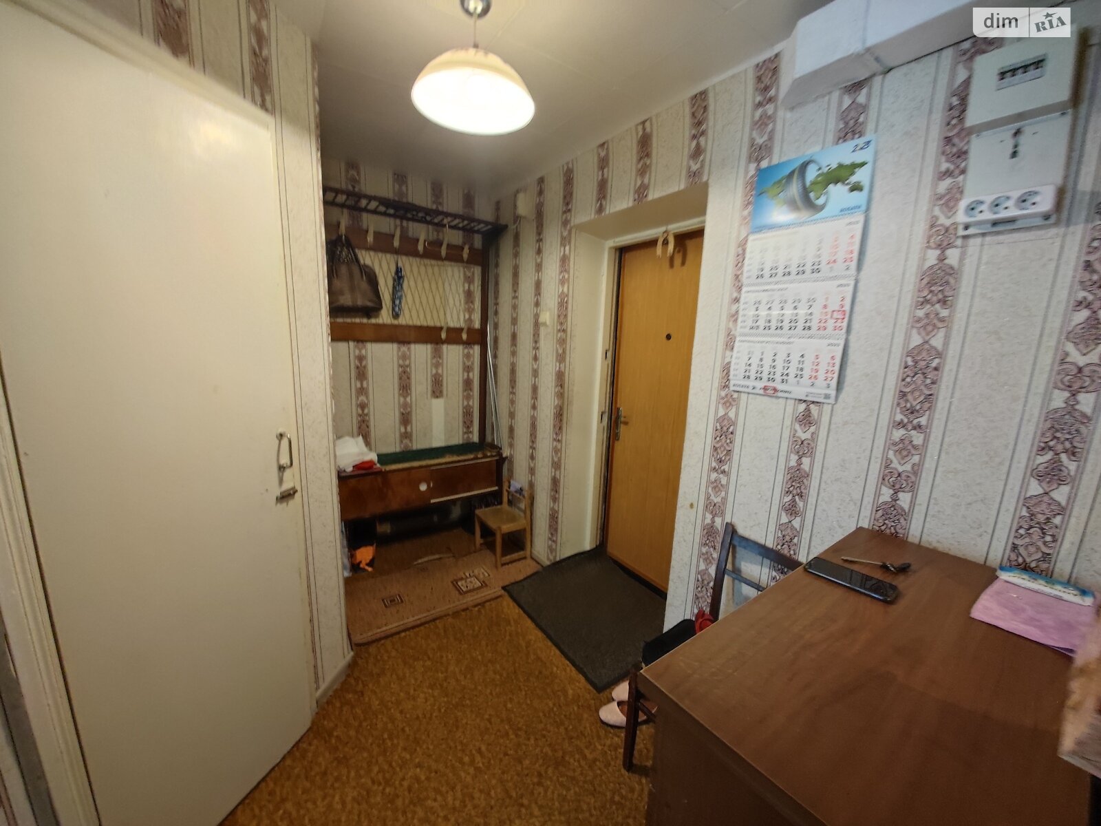 Продаж однокімнатної квартири в Дніпрі, на просп. Поля Олександра, район Славутич фото 1 Продаж однокімнатної квартири в Дніпрі, на просп. Поля Олександра, район Славутич фото 1