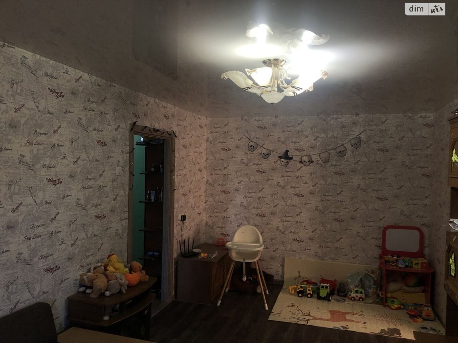 Продажа двухкомнатной квартиры в Днепре, на просп. Поля Александра 121, район Славутич фото 1