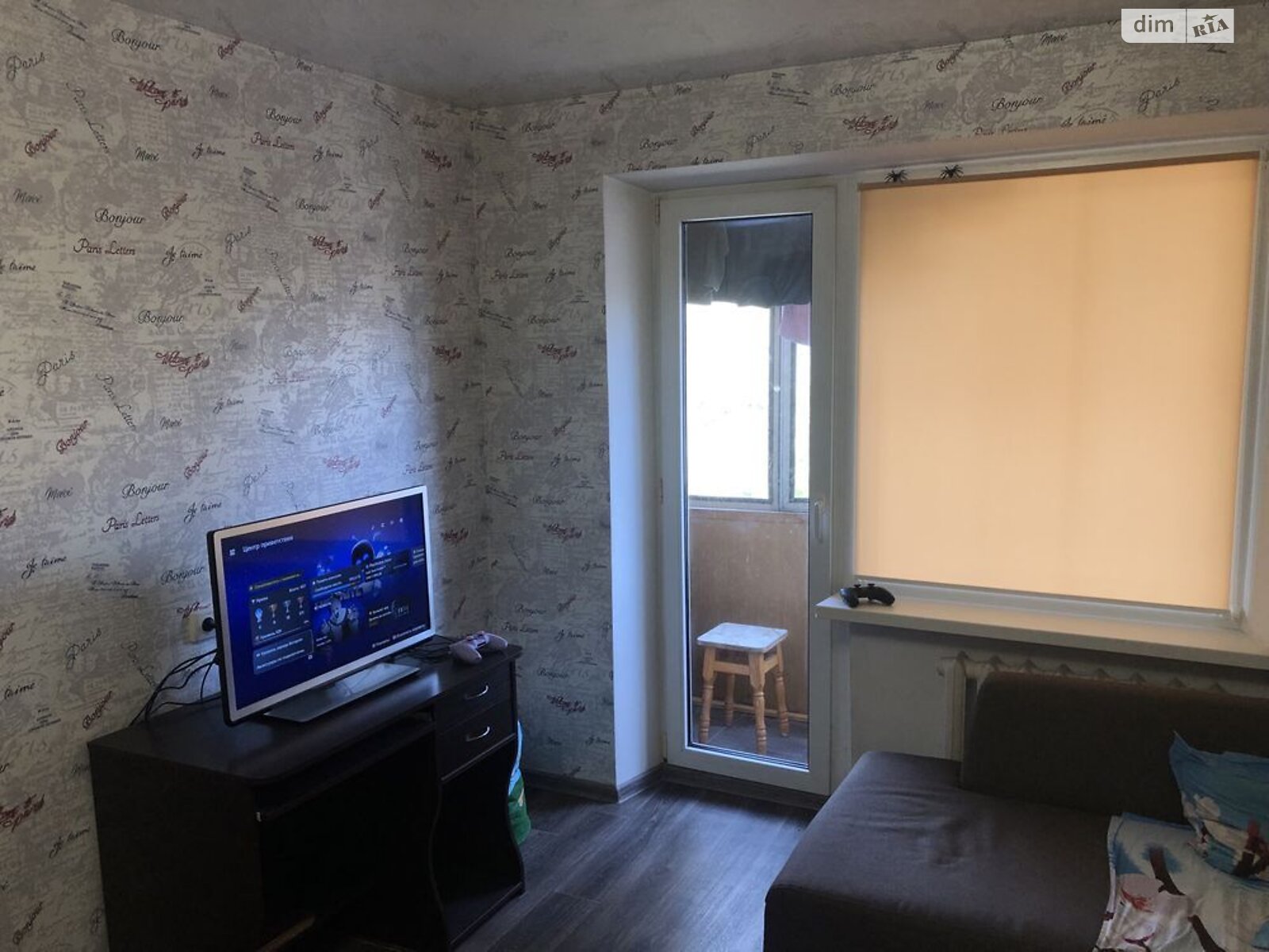 Продажа двухкомнатной квартиры в Днепре, на просп. Поля Александра 121, район Славутич фото 1