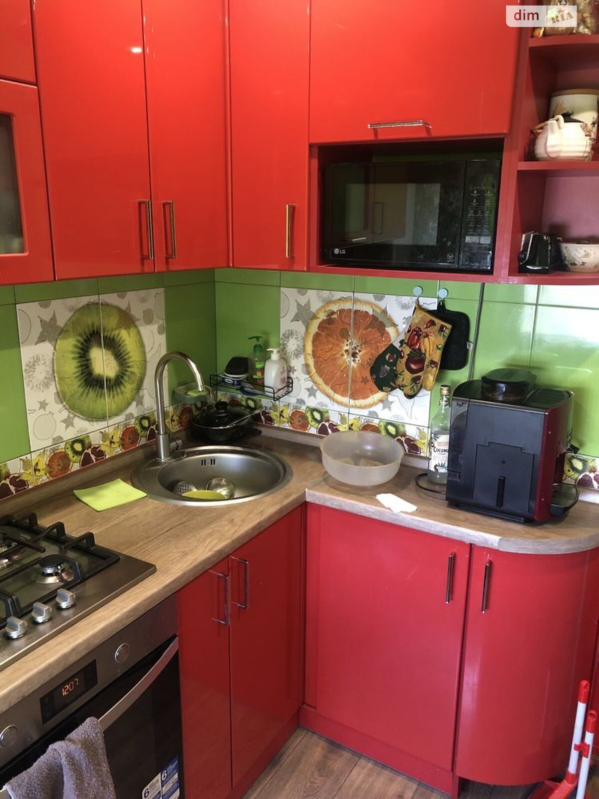 Продажа двухкомнатной квартиры в Днепре, на просп. Поля Александра 121, район Славутич фото 1