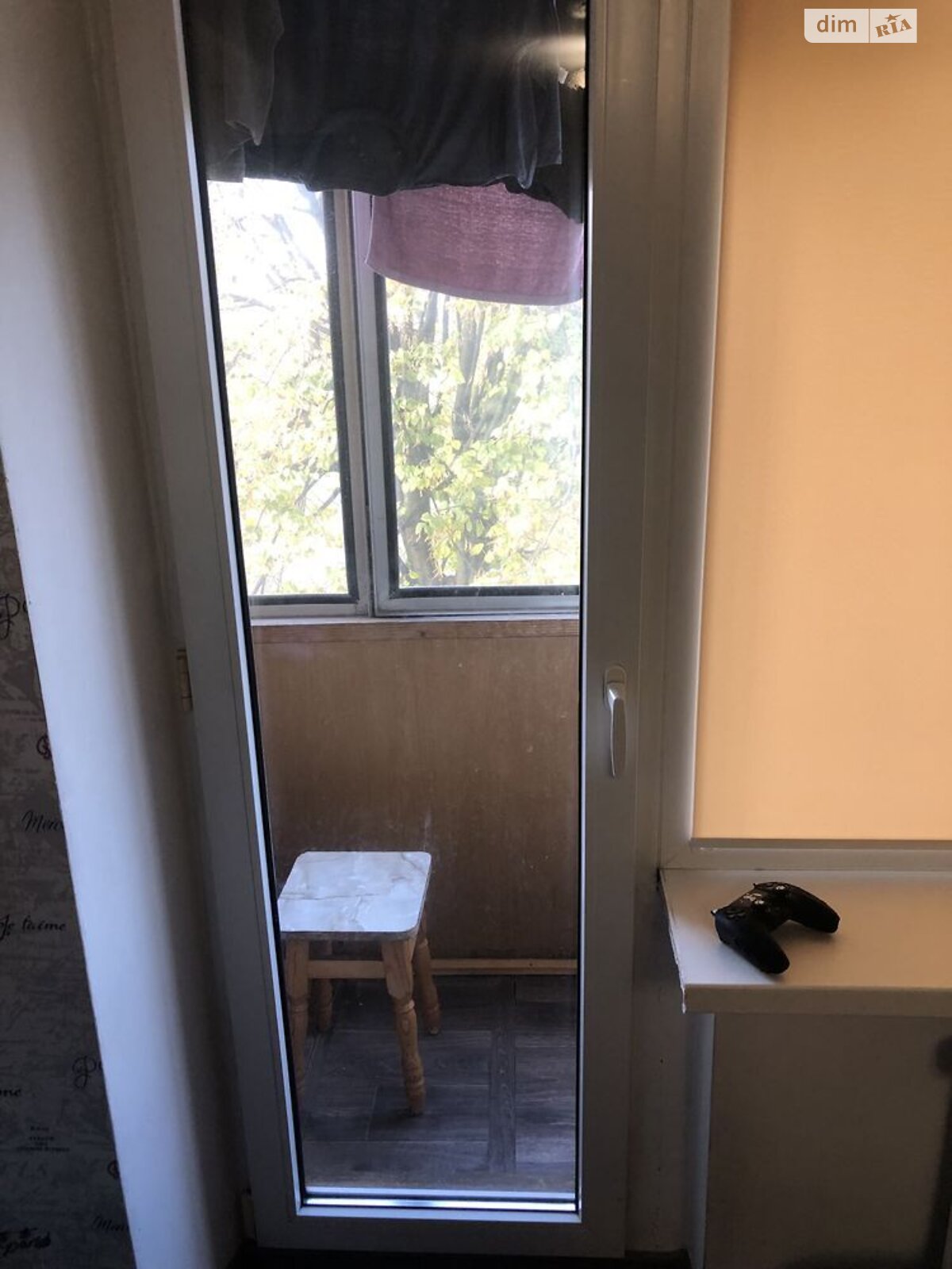 Продажа двухкомнатной квартиры в Днепре, на просп. Поля Александра 121, район Славутич фото 1