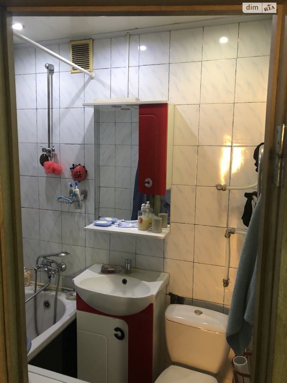 Продажа двухкомнатной квартиры в Днепре, на просп. Поля Александра 121, район Славутич фото 1