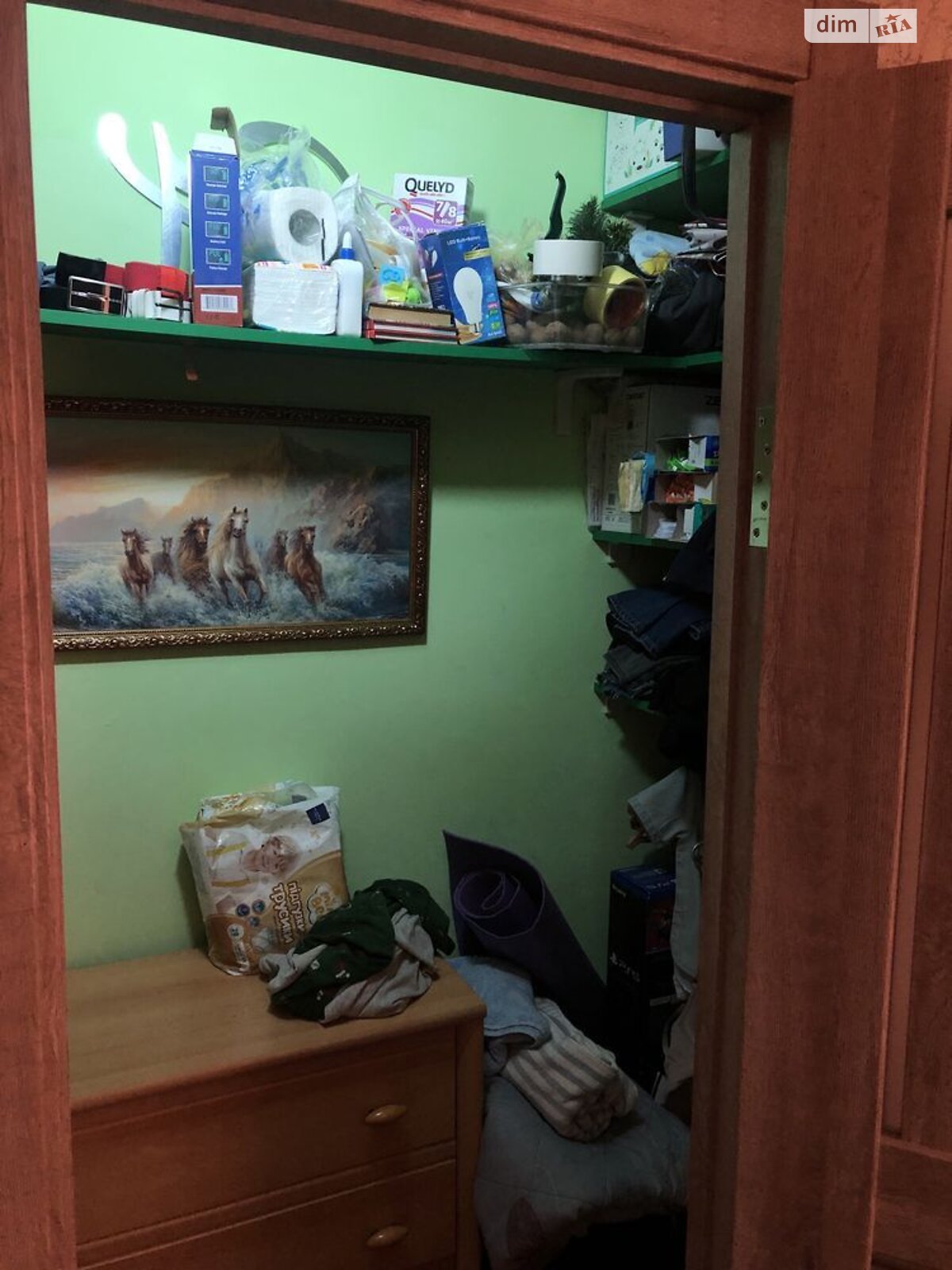 Продажа двухкомнатной квартиры в Днепре, на просп. Поля Александра 121, район Славутич фото 1