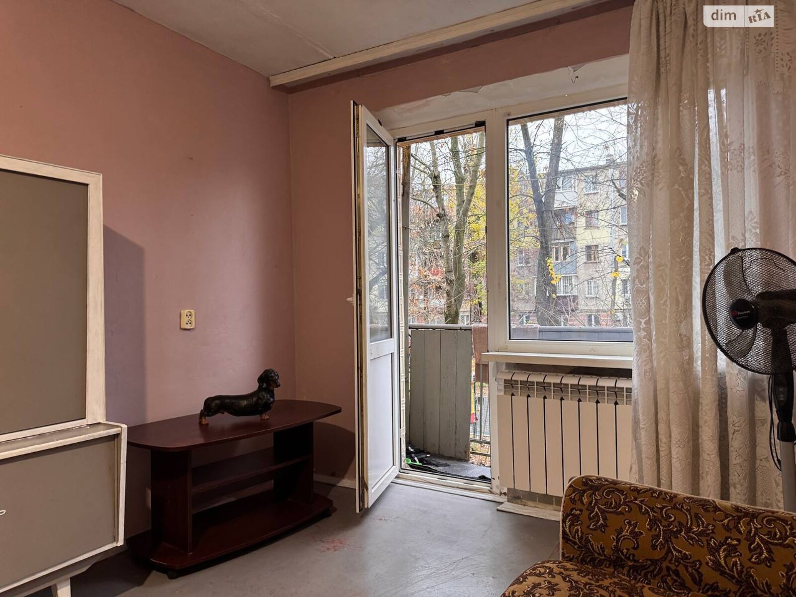 Продажа двухкомнатной квартиры в Днепре, на просп. Поля Александра 119Б, район Славутич фото 1