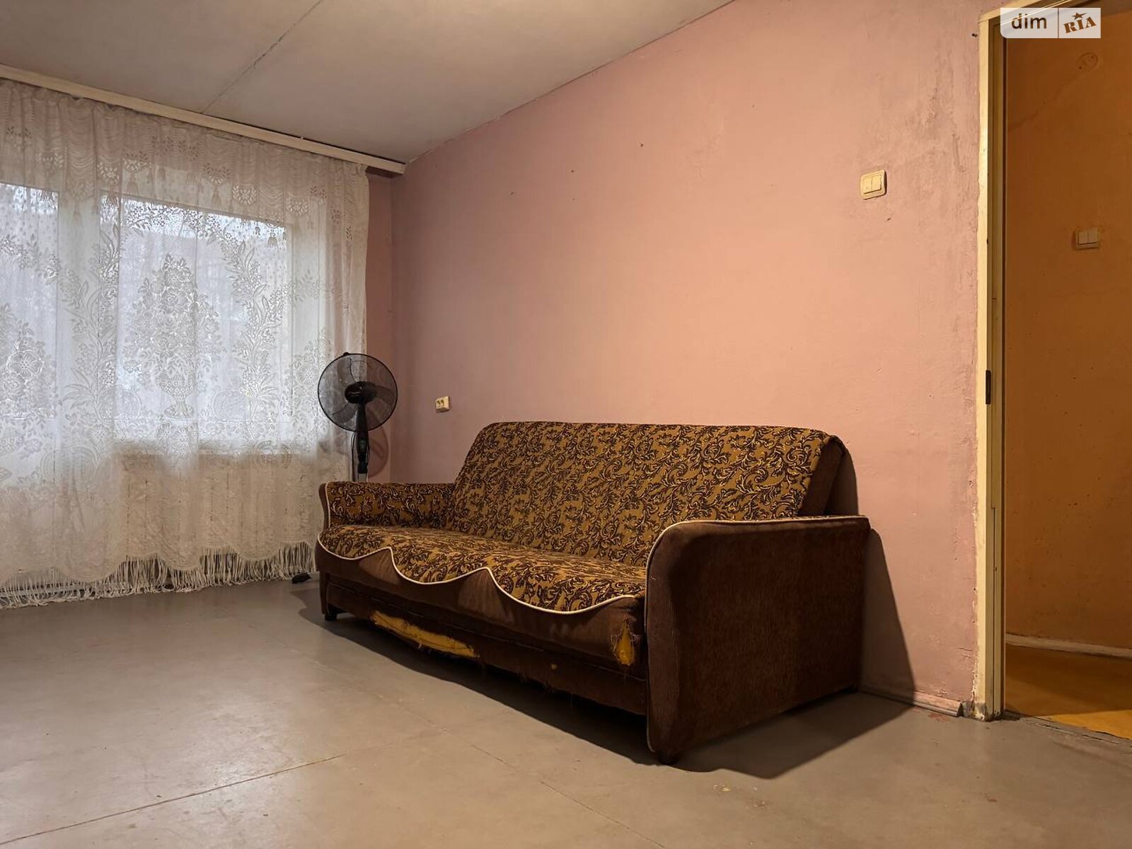 Продажа двухкомнатной квартиры в Днепре, на просп. Поля Александра 119Б, район Славутич фото 1