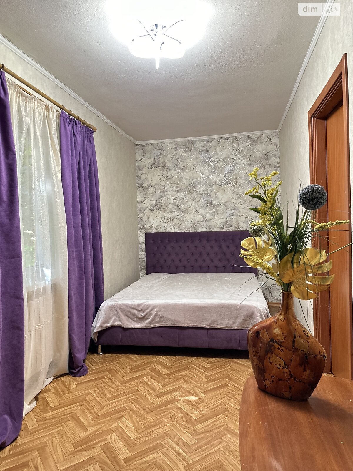 Продажа двухкомнатной квартиры в Днепре, на просп. Поля Александра 100А, район Славутич фото 1