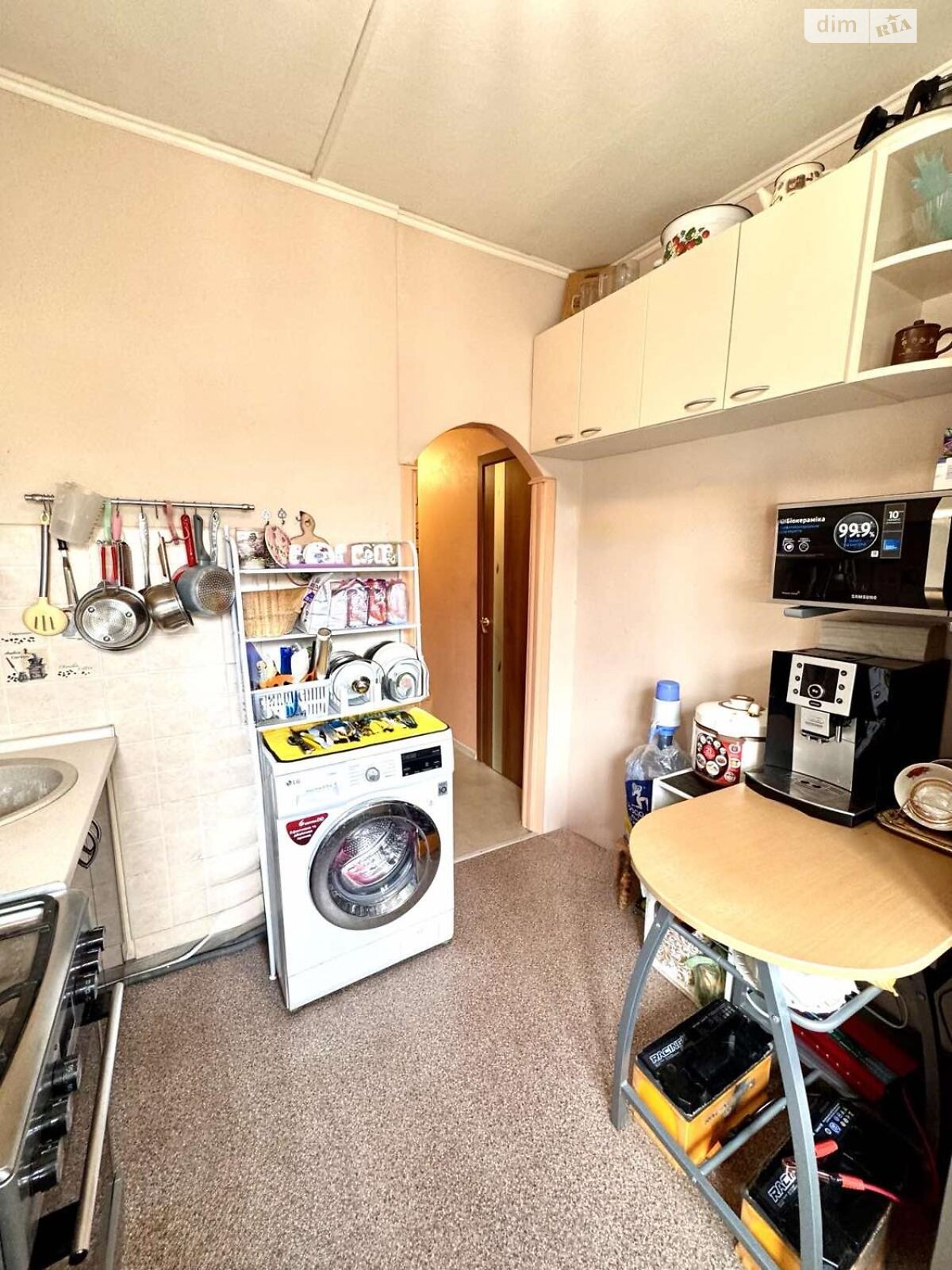 Продажа двухкомнатной квартиры в Днепре, на просп. Поля Александра 102Г, район Славутич фото 1