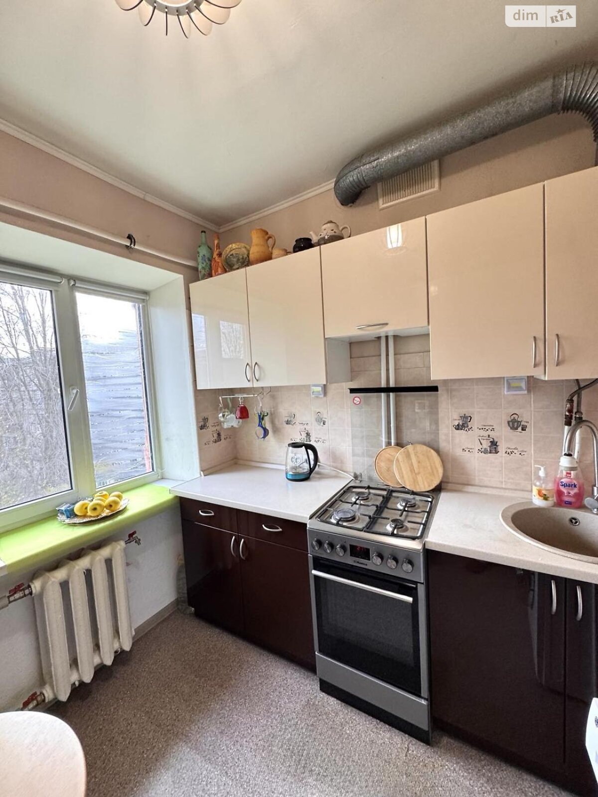 Продажа двухкомнатной квартиры в Днепре, на просп. Поля Александра 102Г, район Славутич фото 1