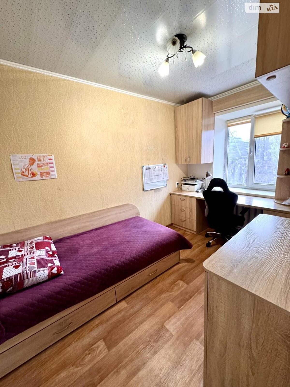 Продажа двухкомнатной квартиры в Днепре, на просп. Поля Александра 102Г, район Славутич фото 1