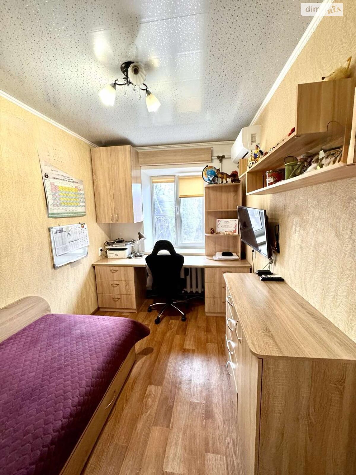 Продажа двухкомнатной квартиры в Днепре, на просп. Поля Александра 102Г, район Славутич фото 1