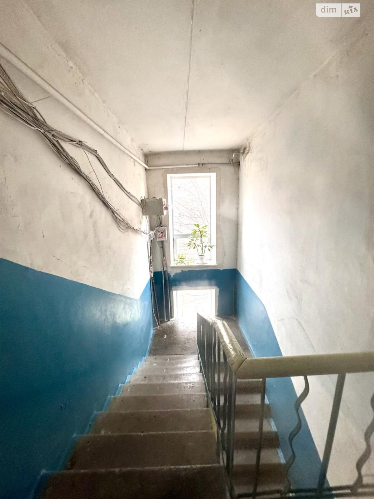 Продажа двухкомнатной квартиры в Днепре, на просп. Поля Александра 102Г, район Славутич фото 1