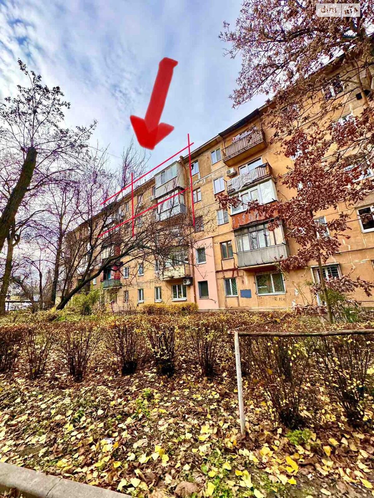 Продажа двухкомнатной квартиры в Днепре, на просп. Поля Александра 102Г, район Славутич фото 1