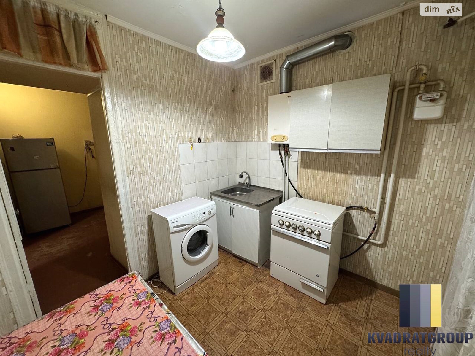 Продажа двухкомнатной квартиры в Днепре, на просп. Поля Александра 131Б, район Славутич фото 1 Продажа двухкомнатной квартиры в Днепре, на просп. Поля Александра 131Б, район Славутич фото 1