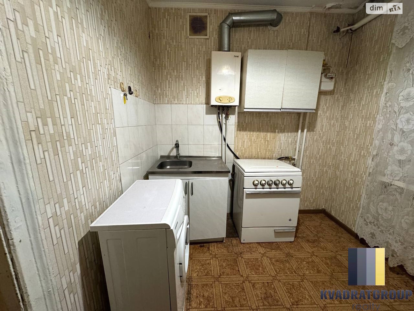 Продажа двухкомнатной квартиры в Днепре, на просп. Поля Александра 131Б, район Славутич фото 1 Продажа двухкомнатной квартиры в Днепре, на просп. Поля Александра 131Б, район Славутич фото 1