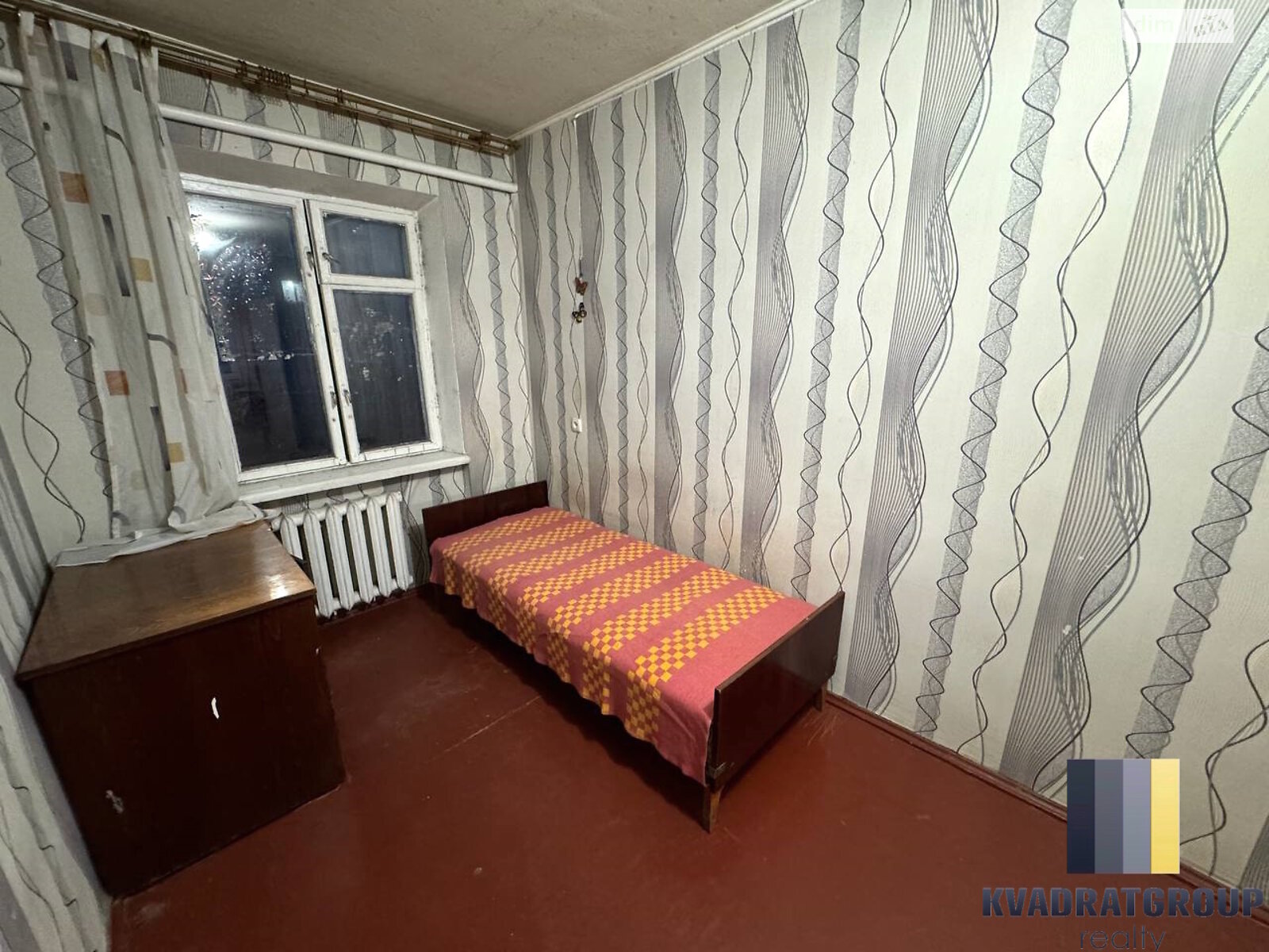 Продажа двухкомнатной квартиры в Днепре, на просп. Поля Александра 131Б, район Славутич фото 1 Продажа двухкомнатной квартиры в Днепре, на просп. Поля Александра 131Б, район Славутич фото 1