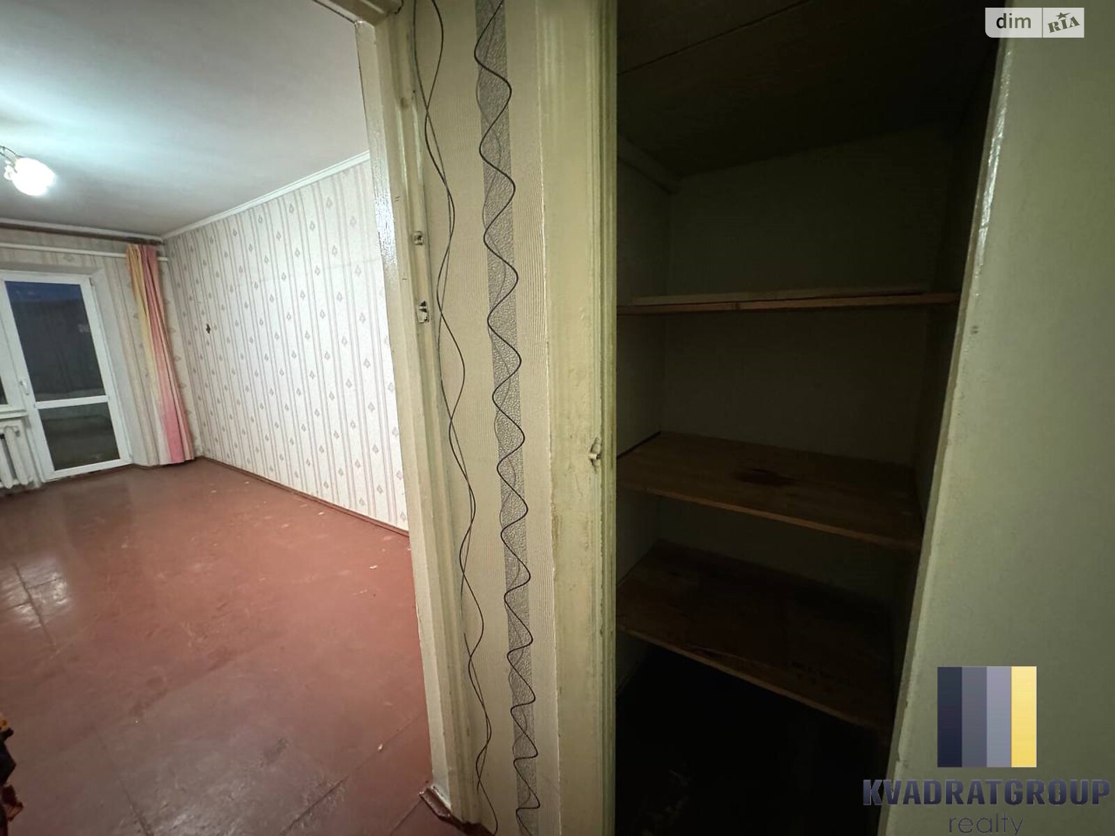 Продажа двухкомнатной квартиры в Днепре, на просп. Поля Александра 131Б, район Славутич фото 1 Продажа двухкомнатной квартиры в Днепре, на просп. Поля Александра 131Б, район Славутич фото 1