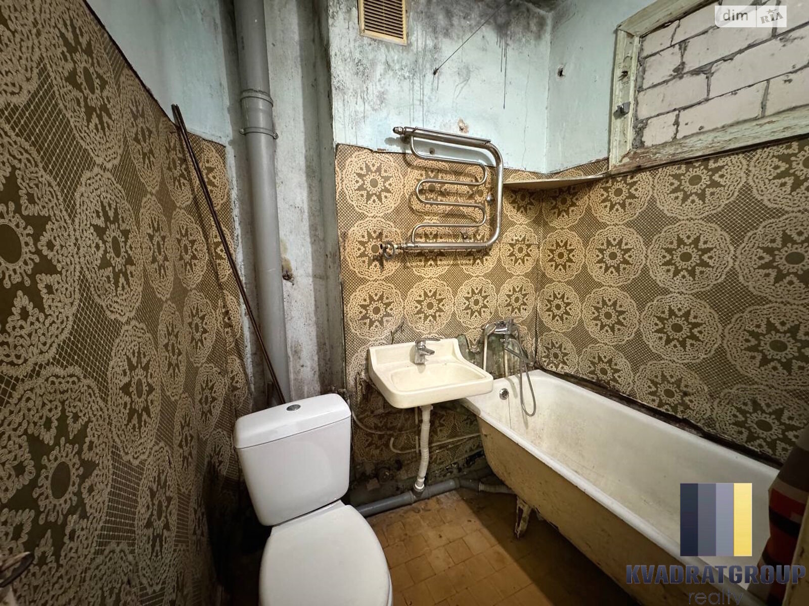 Продажа двухкомнатной квартиры в Днепре, на просп. Поля Александра 131Б, район Славутич фото 1 Продажа двухкомнатной квартиры в Днепре, на просп. Поля Александра 131Б, район Славутич фото 1