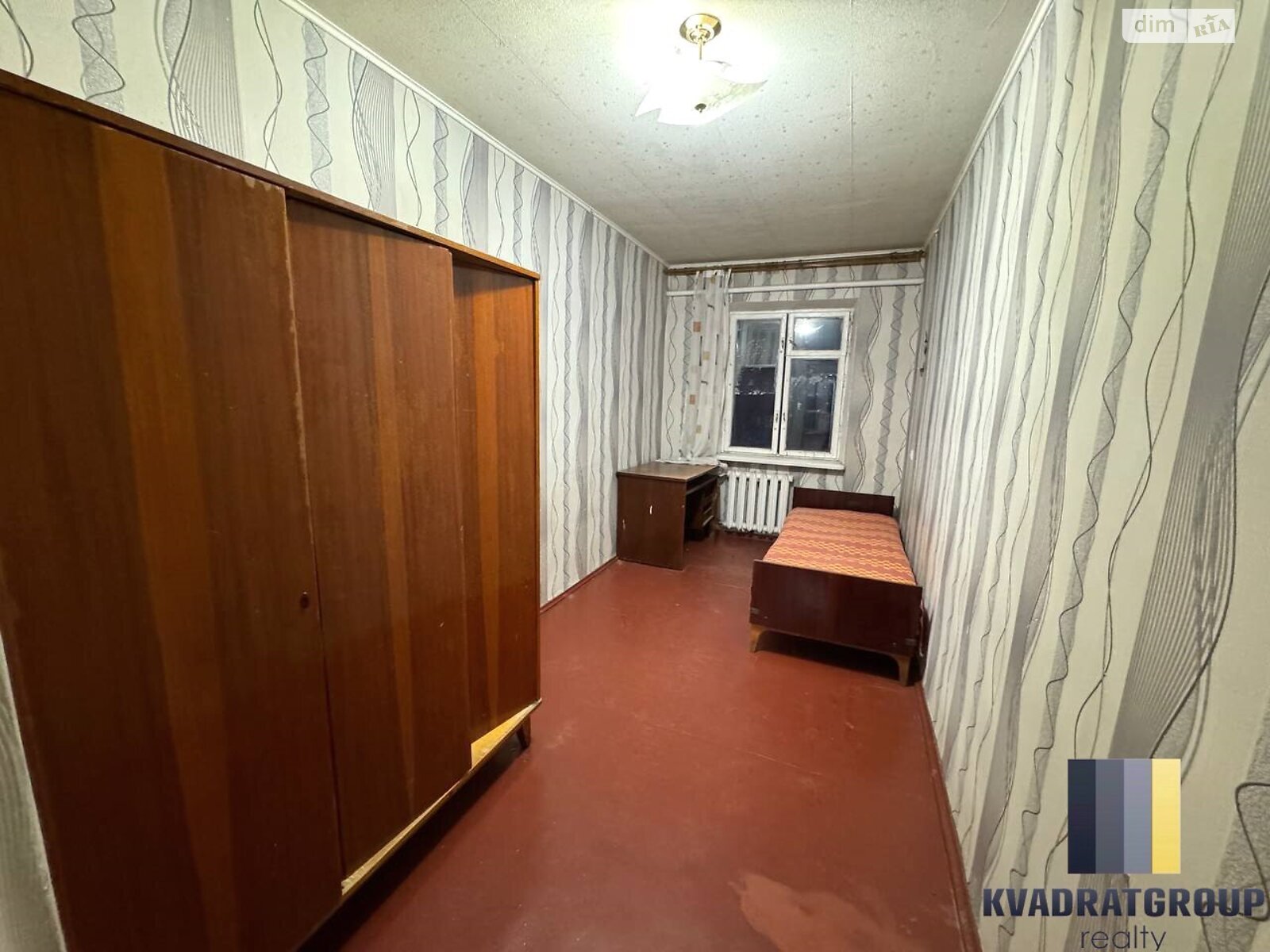 Продажа двухкомнатной квартиры в Днепре, на просп. Поля Александра 131Б, район Славутич фото 1