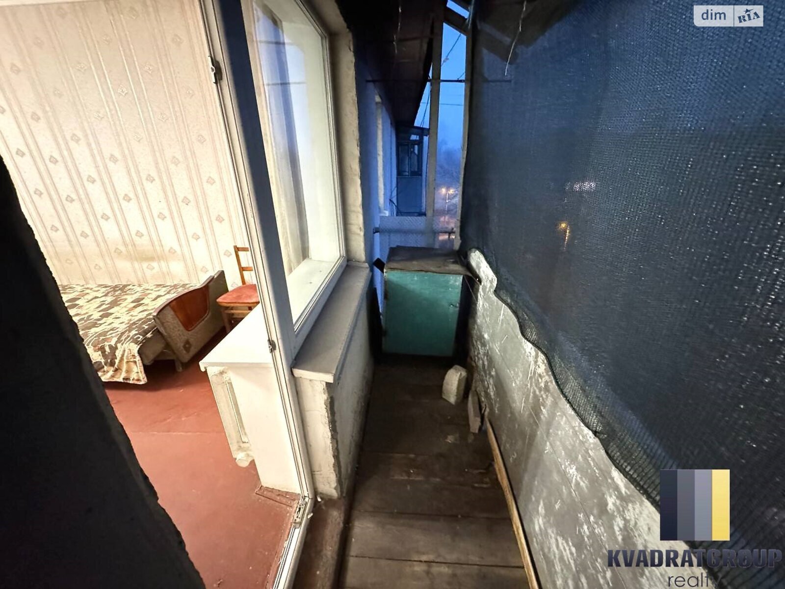 Продажа двухкомнатной квартиры в Днепре, на просп. Поля Александра 131Б, район Славутич фото 1