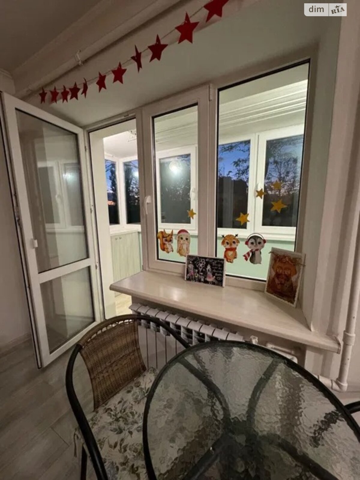 Продажа трехкомнатной квартиры в Днепре, на просп. Поля Александра 96, район Славутич фото 1