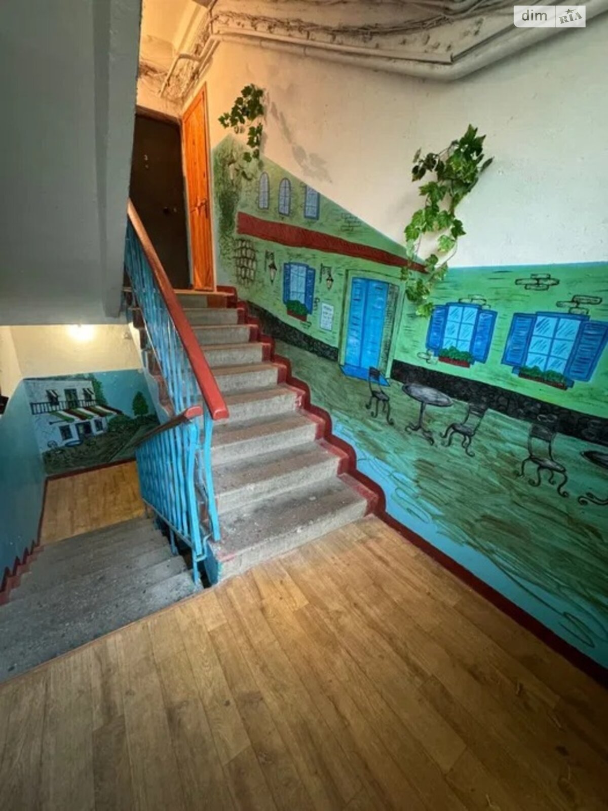 Продажа трехкомнатной квартиры в Днепре, на просп. Поля Александра 96, район Славутич фото 1