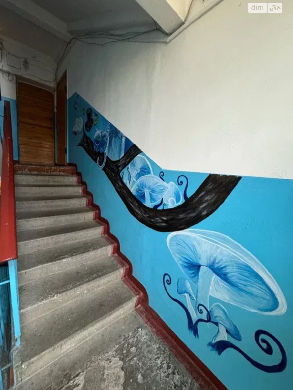 Продажа трехкомнатной квартиры в Днепре, на просп. Поля Александра 96, район Славутич фото 1