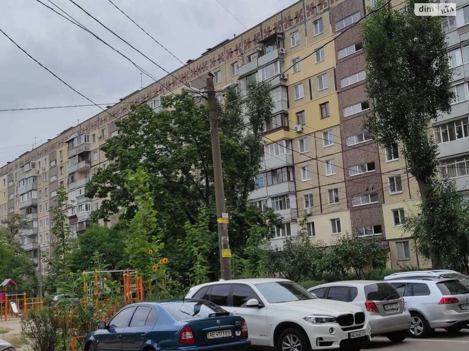 Продаж двокімнатної квартири в Дніпрі, на бул. Слави 8, фото 1