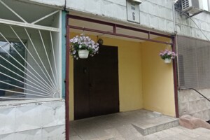 Продаж трикімнатної квартири в Дніпрі, на бул. Слави 6, фото 2