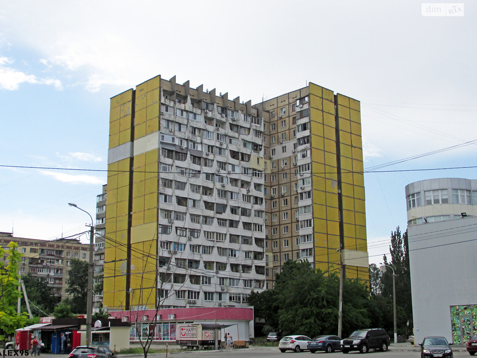 Продаж трикімнатної квартири в Дніпрі, на бул. Слави 6, фото 1